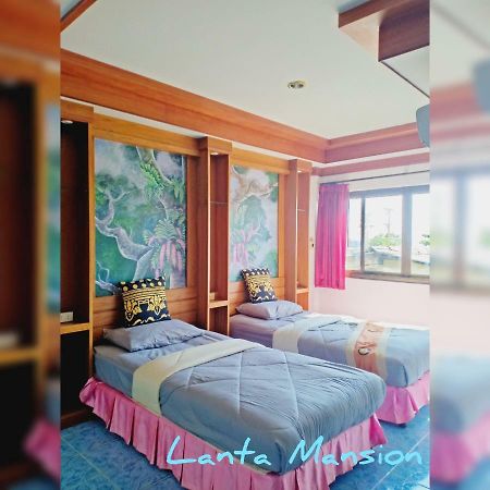 Lanta Mansion Aparthotel Koh Lanta Exterior photo